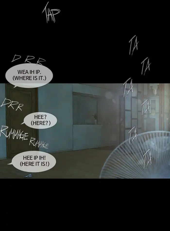 DEAD DAYS Chapter 28 41